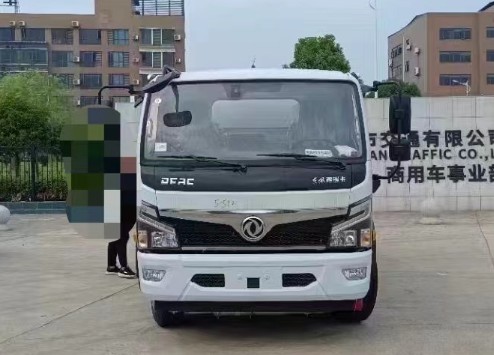 8͹܇