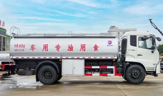 東風(fēng)天錦12方食用油運(yùn)輸車(chē)_潤(rùn)知星牌SCS5180GSYDFH6型食用油運(yùn)輸車(chē) 東風(fēng)天錦12方食用油運(yùn)輸車(chē)_潤(rùn)知星牌SCS5180GSYDFH6型食用油運(yùn)輸車(chē)